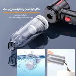 جارو شارژی خودرو مدل Mini با مکش 65000 پاسکال، سبک و دوکاره