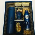 باکس کادوی مردانه آبی کدM131