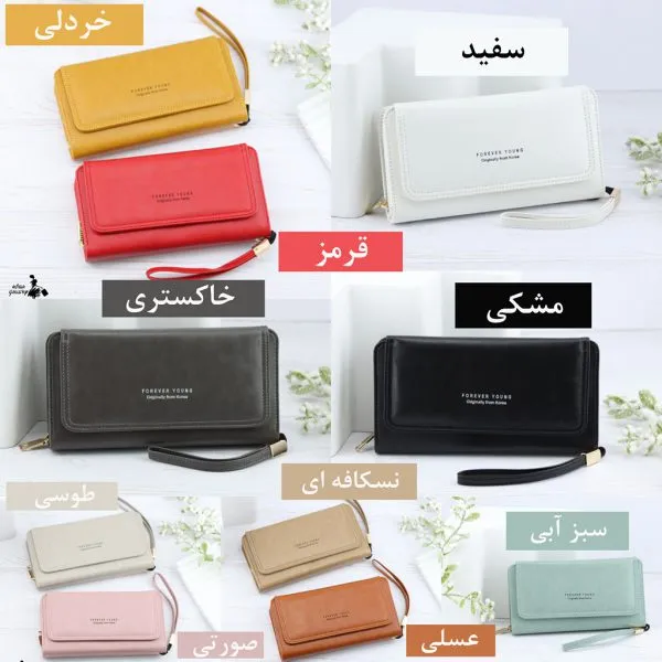 کیف زنانه چند منظوره Forever Young با طراحی دوشی و بند شانه، چرم مصنوعی با دوام، جا موبایل و محفظه کارت