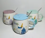 ماگ سرامیکی تک شاخ ستاره دار