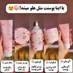 پک هلو شامل ۵ عدد رژجامد، ماسک ورقهای، کرم دست و اسکراب برای روتین پوستی کامل