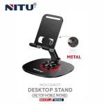 پایه نگهدارنده گوشی موبایل نیتو NH44 با قابلیت چرخش ۳۶۰ درجه و پد ضدلغزش