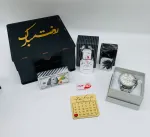 باکس هدیه مردانه کد 161.