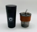 پک هدیه سازمانی کد 131؛ ماگ اسموتی چرمی و تراول ماگ دو جداره عایقدار مناسب برندینگ شرکتی