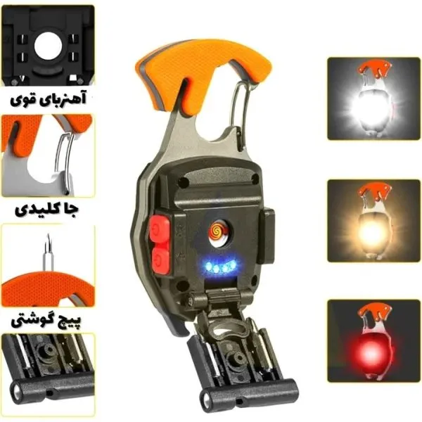 چراغ قوه دستی چندکاره با سه لامپ LED و نور مهتابی برای روشنایی ۳۰ متری مناسب کمپینگ