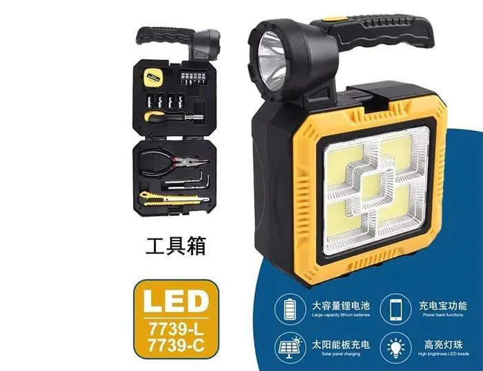 چراغ اضطراری و نورافکن LED پرقدرت چراغ قوه خورشیدی مدل C-7739 مناسب کمپینگ