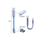 چراغ LED یواسبی مدل Flexible USB Light با طراحی سیلیکونی انعطافپذیر، نور سفید 4500 کلوین و مصرف کم 2.5 وات