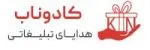 لوگو کادوناب