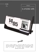 تقویم رومیزی 1405 مدل افقی با پایه پلکسی شفاف، جای موبایل، قلم و فنر دوبل فلزی روی میز کار مدرن