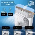 تنظیم سه حالت سرعت و تایمر خودکار در پنکه مه‌پاش رومیزی سه سرعته