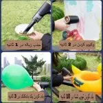 جارو شارژی ماشین دمنده و مکنده مدل JB-106 با طراحی جمعوجور