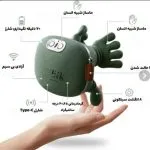 ماساژور برقی شانه و گردن مدل پنجه‌ای مناسب کاهش گرفتگی و خستگی عضلات
