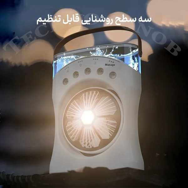 پنکه شارژی مه پاش YT-M2053 با چراغ روشنایی سه‌حالته و مه‌پاش پنج‌گانه