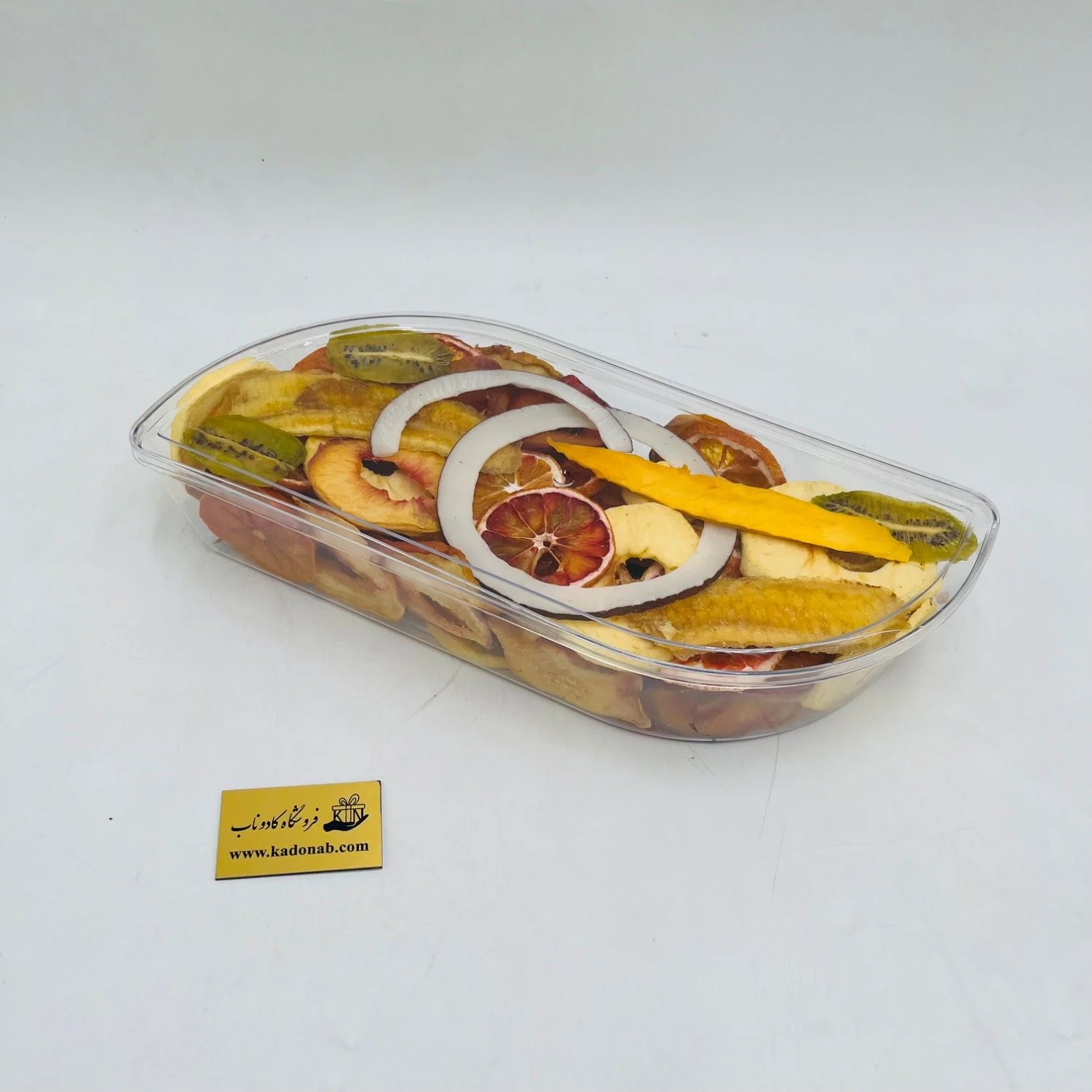 ظرف میوه خشک مخلوط مدل قایق ۳۰۰ گرمی - تصویر 1